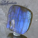 ドゥルージーラブラドライト ルース スクエア マダガスカル産 一点もの Labradorite 天然石 パワーストーン カラーストーン