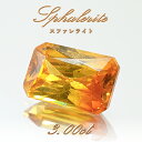 【楽天スーパーSALE 30%OFF】 スファレライト バイカラー 3.00ct ルース 長方形カット スペイン産 【一点もの】 Sphalerite 天然石 パワーストーン カラーストーン p8LMy(4)