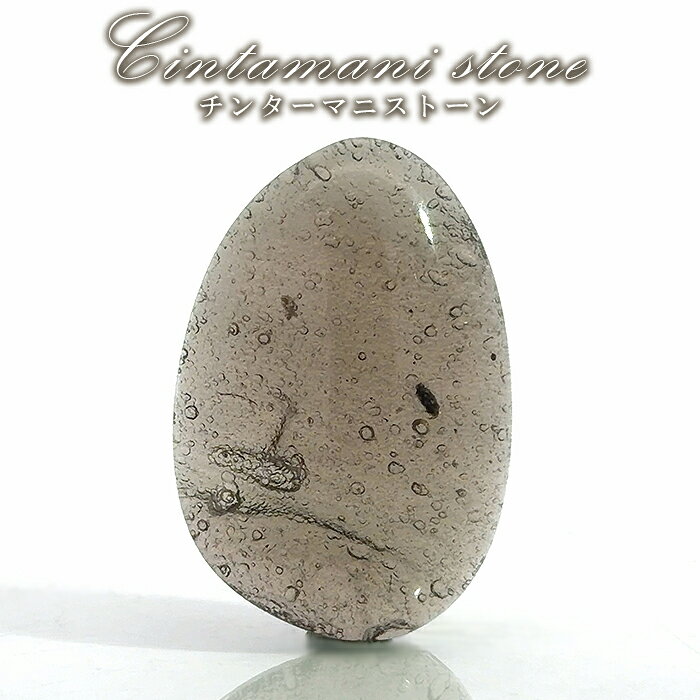 商品画像1