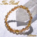 タイチンルチルクォーツ ブレスレット 約7.6mm ブラジル産 金針水晶 【一点物】 ルチル Taichin rutile 天然石 パワーストーン カラーストー...