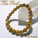 タイチンルチルクォーツ ブレスレット 約8.5mm ブラジル産 金針水晶 【一点物】 ルチル Taichin rutile 天然石 パワーストーン カラーストー...