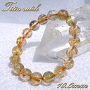 ゴールドルチルクォーツ ブレスレット 約10.5mm ブラジル産 金針水晶 【一点もの】 ルチル Gold rutile 天然石 パワーストーン カラーストーン