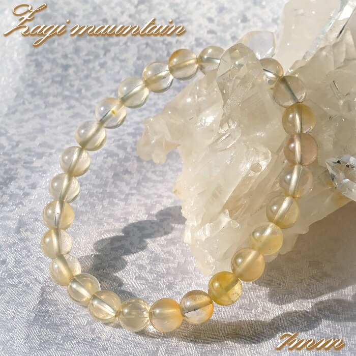 【楽天スーパーSALE 30%OFF】 ザギマウンテンクォーツ 7mm ブレスレット 淡色 キャラメル パキスタン産 Zagi mauntain Quartz ...