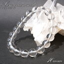 レムリアンシードブレス AAA コロンビア産 約10mm Lemurian Seed 稀少石 浄化 天然石 パワーストーン カラーストーン