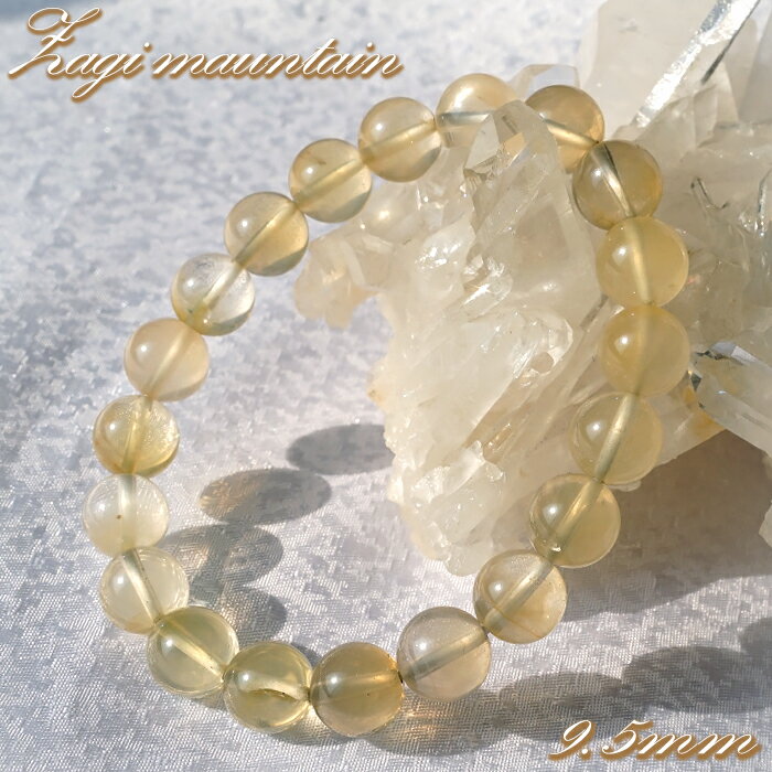 【楽天スーパーSALE 30%OFF】 ザギマウンテンクォーツ 9.5mm ブレスレット 淡色 キャラメル パキスタン産 Zagi mauntain Quart...