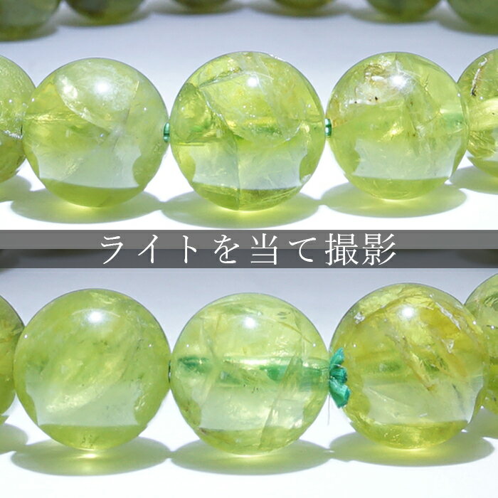 人気の贈り物が 8月誕生石 美しい黄緑色の宝石 ポジティブな力を授ける 太陽の石 ペリドットブレスレット 希望 勇気 知恵 橄欖石 誕生石 天然 ブレス 一点もの ペリドット ブレスレット 9mm玉 パキスタン産 Peridot 希少 お守り 浄化 天然石 パワーストーン 送料