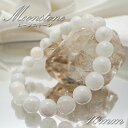 【楽天スーパーSALE 30%OFF】 ムーンストーン ブレスレット マダガスカル産 シラー効果 ブレス 10mm 6月誕生石 誕生石ブレス 天然石 パワースト...