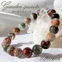 【 一点もの 】 ガーデンクォーツ 10mm ブレスレット ブラジル産 Garden quartz 庭園水晶 水晶 お守り 浄化 天然石 パワーストーン カラーストーン
