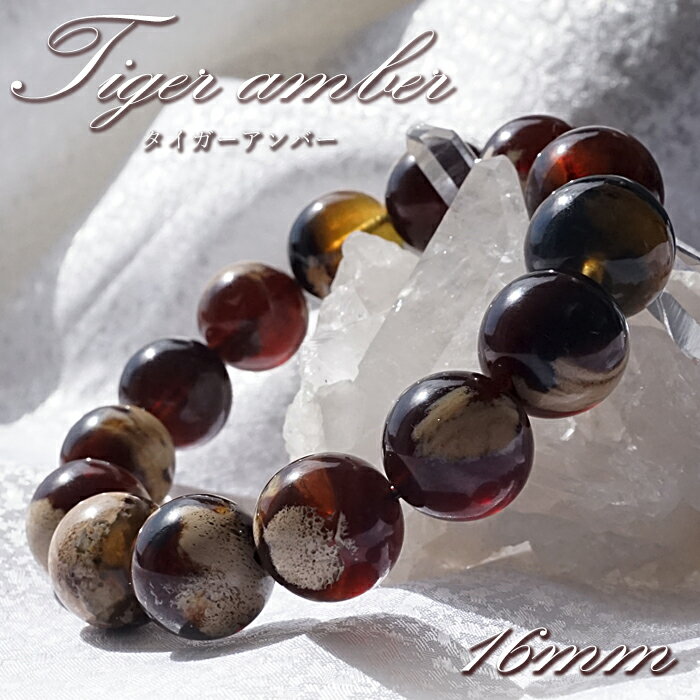 ڳŷѡSALE 30%OFF    С 16mm ֥쥹å ɥͥ ޥȥ ޥȥ饢С ֥롼С...