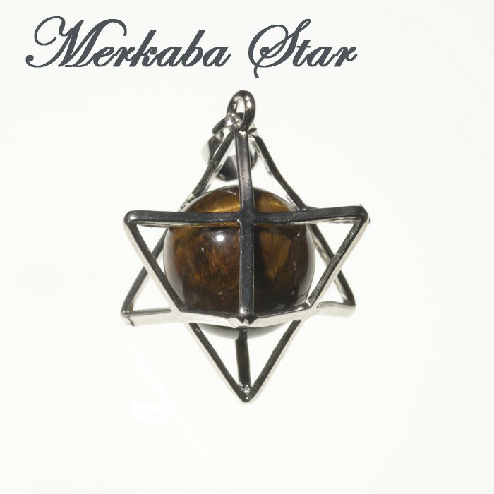 マカバスター タイガーアイ　勝負運 カラーストーン