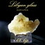 【 一点もの 】リビアングラス 原石 64.6g リビア砂漠産 インパクトガラス Libyan Glass 隕石 天然ガラス テクタイト 希少 レア 天然石 パワーストーン カラーストーン