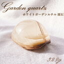 ホワイトガーデンルチルクォーツ 原石 【 一点もの 】 White Garden quartz 庭園水晶 水晶 ブラジル産 浄化 空間 リフレッシュ パワー..