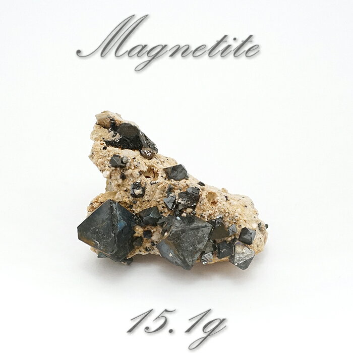【 一点もの 】 マグネタイト 15.1g ボリビア産 Magnetite JapanCrystal 原石 裸石 稀少石 浄化 天然石 パワーストーン カラーストーン