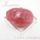 【楽天スーパーSALE 30%OFF】 【一点物】 インカローズ 原石 台座付き アルゼンチン産 58.8g Incarose 天然石 パワーストーン カラース...