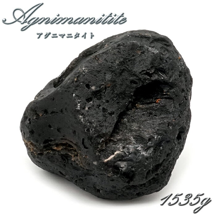    ˥ޥ˥  1535g ɥͥ H&Eҿ侩 Agnimanitite ŷ饹 Ķ ƥ 쥢 ŷ ѥȡ 顼ȡ