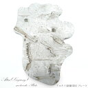 【一点物】 アルタイ隕石 新疆隕石 プレート 中国産 Altai (Xinjiang) meteorite Plate カラーストーン