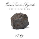 アイアンクロスパイライト アンクロスツインパイライト 原石 17.6g コロンビア産 【 一点物 】 天然石 パワーストーン 風水 置物 浄化 カラーストーン