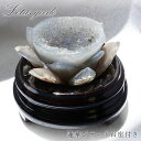 メノウ 蓮 ジオード ブラジル産 木製台座付き 【 一点物 】 agate 蓮の花ジオード 瑪瑙 めのう ジオード 金運 財運 浄化 置き物 浄化 台座付き お...