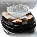 メノウ 蓮 ジオード ブラジル産 木製台座付き 【 一点物 】 agate 蓮の花ジオード 瑪瑙 めのう ジオード 金運 財運 浄化 置き物 浄化 台座付き お...