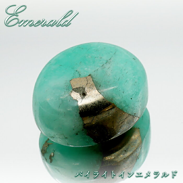 パイライトインエメラルド 16.50ct オーバル コロンビア・チボール鉱山産 ...