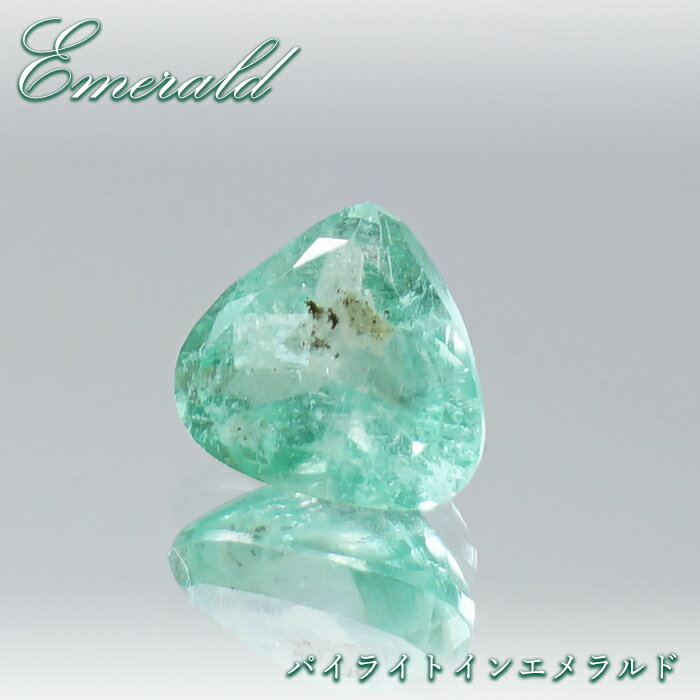【楽天スーパーSALE 30%OFF】 パイライトインエメラルド 1.40ct マロンカット コロンビア・チボール鉱山産 【一点もの】 裸石 緑柱石 5月誕生石...