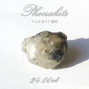 楽天天然石工房　翡翠フェナカイト 原石 24.00ct 1点もの ロシア産 Phenakite 希少石 レア フェナス石 鉱物 パワーストーン 浄化 お守り 天然石 カラーストーン