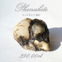 フェナカイト 原石 390.00ct 1点もの ロシア産 Phenakite 希少石 レア フェナス石 鉱物 パワーストーン 浄化 お守り 天然石 カラーストー...