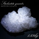 楽天天然石工房　翡翠スタラクタイトクォーツ クラスター 約1.49kg インド産 原石 【 一点もの 】 Stalactite 希少石 天然石 パワーストーン カラーストーン