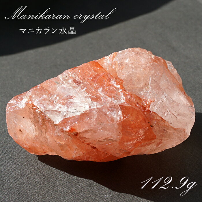 y_́z}jJ  112.9g q}Y manikaran crystal 󏭐 VR p[Xg[ J[Xg[