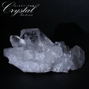 【楽天スーパーSALE 30%OFF】 ゼッカデソーザ水晶 原石 クラスター ブラジル・ゼッカデソーザ産 【一点物】 Zecadesouza Quartz 稀少石 浄化 天然石 パワーストーン カラーストーン G8ay3(4)