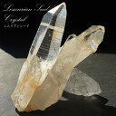 【 一点もの 】 レムリアンシード 水晶 原石 クラスター 217.1g コロンビア産 Lemurian Seed 稀少石 浄化 天然石 パワーストーン カラーストーン