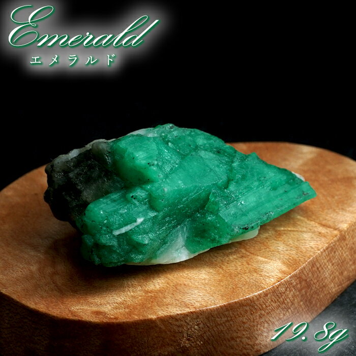 エメラルド 原石 コロンビア ムソ鉱山産  一点もの  Emerald 鉱物 標本 ...