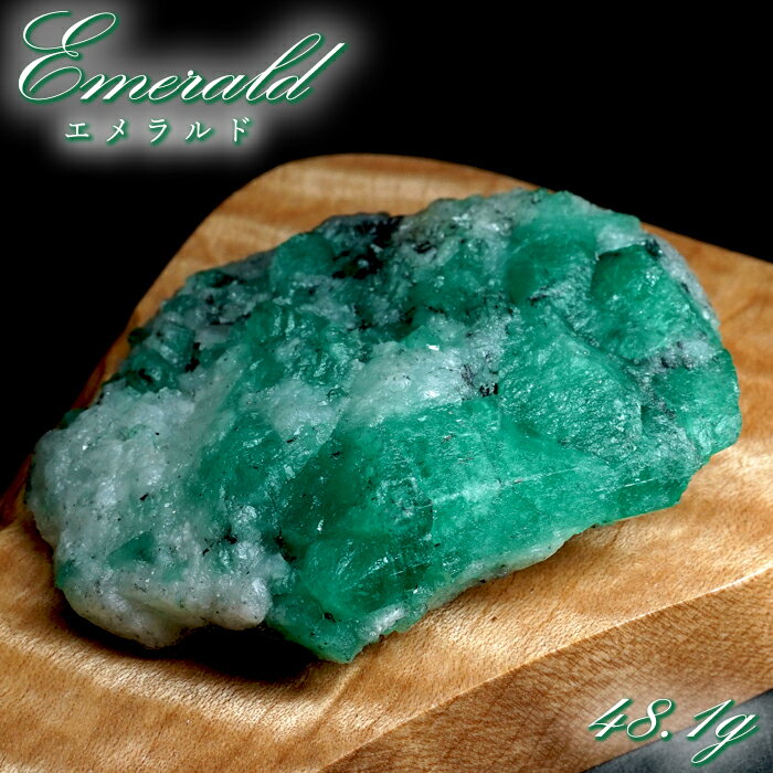 エメラルド 原石 コロンビア ムソ鉱山産  一点もの  Emerald 鉱物 標本 ...
