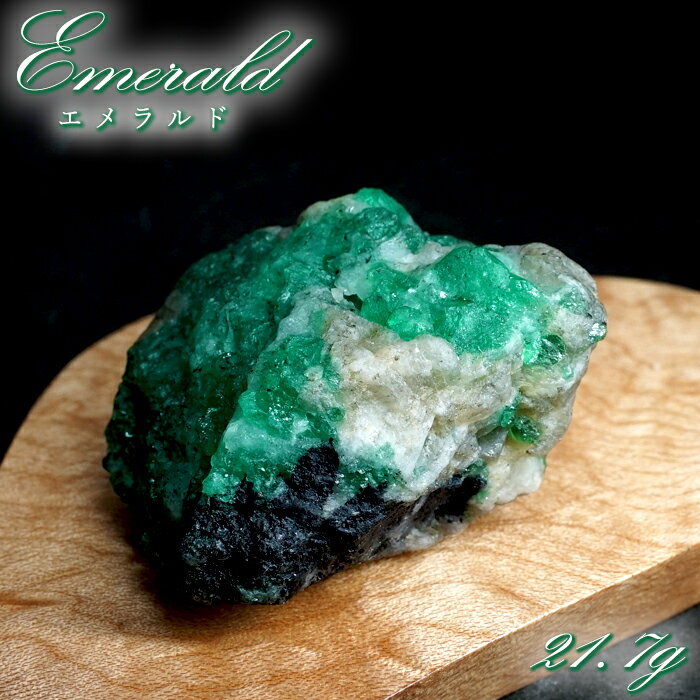 エメラルド 原石 約21.1g コロンビア ムソ鉱山産  一点もの  Emerald 鉱...