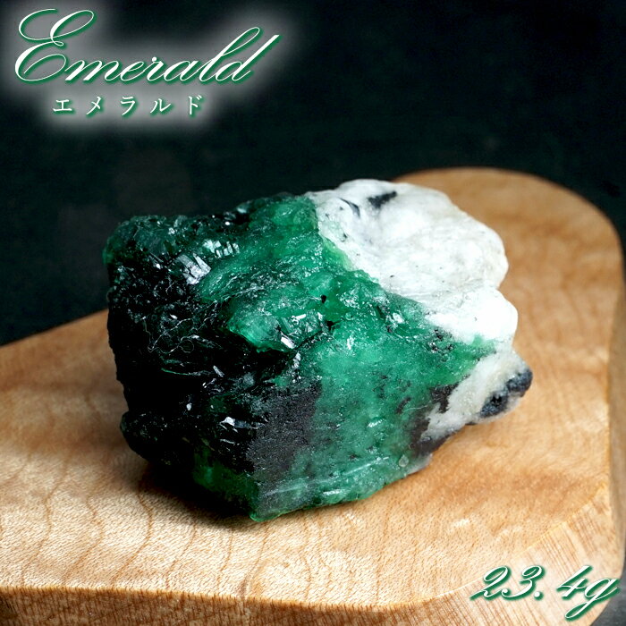 エメラルド 原石 約23.4g コロンビア ムソ鉱山産  一点もの  Emerald 鉱...