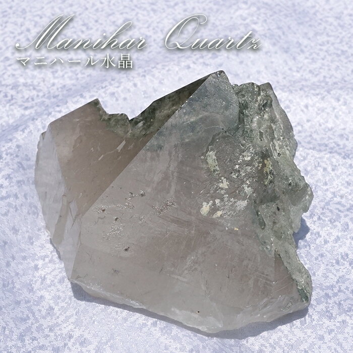 【楽天スーパーSALE 30%OFF】 【一点もの】マニハール水晶 ヒマラヤ クラスター 台付き インドマニハール産 約633.1g Manihar Quart...