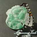 翡翠 彫り物 鯉×蓮 ミャンマー産 【一点物・証明書つき】 Jade Jadeite ひすい ヒスイ 一点物 ネックレスチェーン付 彫りもの ペンダントトップ ...