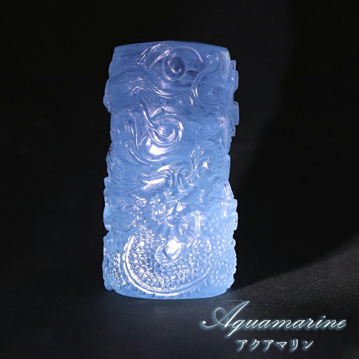 【楽天スーパーSALE 30%OFF】 アクアマリン 龍 彫り物 印材 約73.4g ブラジル産 【一点もの】証明書付き 2024年 干支 辰年 正月飾り 新年...