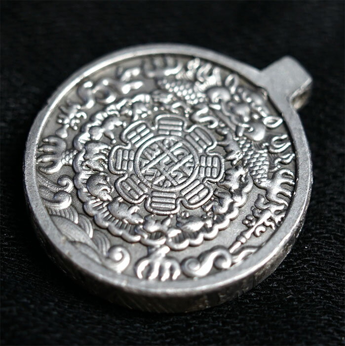 Rakuten 一点物 アルタイ隕石 新疆隕石 九宮八卦 彫り物 プレート Altai Xinjiang Meteorite Jiugong Bagua Plate カワセミ かわせみ 最適な材料 Eventfashion Net