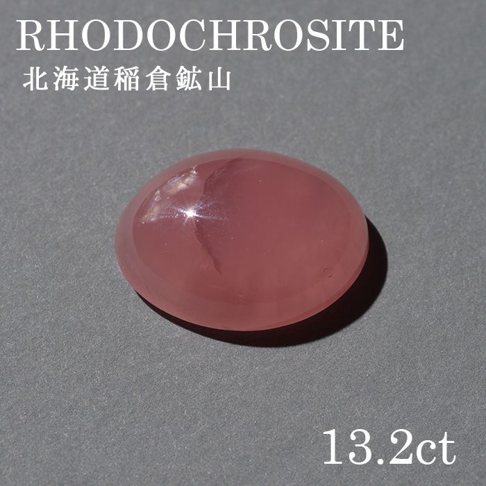 ̳ƻйۻ ɥȡlo-rc-010] 롼󥫥ŷ ѥȡ ǥ  顼ȡ