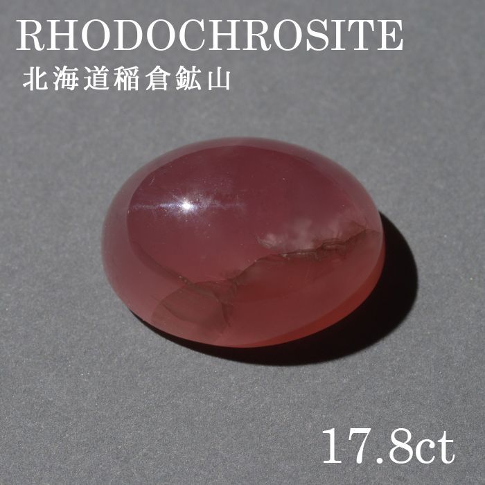 ̳ƻйۻ ɥȡlo-rc-016] 롼󥫥ŷ ѥȡ ǥ  顼ȡ