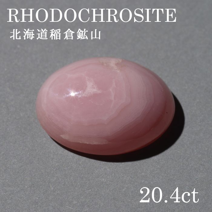̳ƻйۻ ɥȡlo-rc-021] 롼󥫥ŷ ѥȡ ǥ  顼ȡ