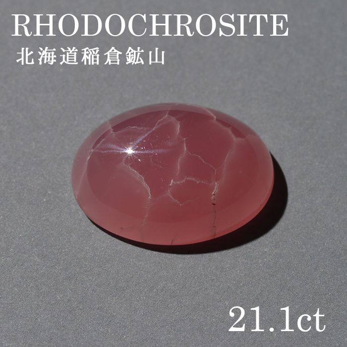 ̳ƻйۻ ɥȡlo-rc-024] 롼󥫥ŷ ѥȡ ǥ  顼ȡ