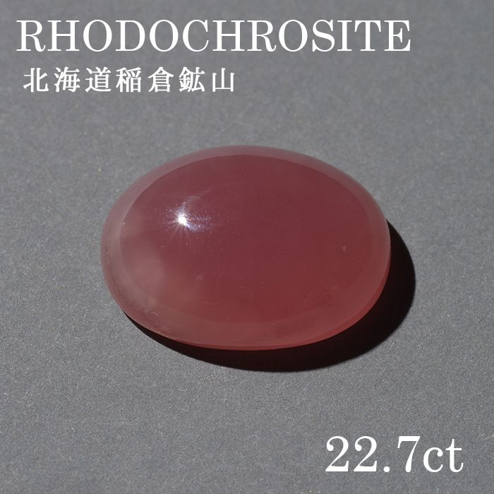 ̳ƻйۻ ɥȡlo-rc-028] 롼󥫥ŷ ѥȡ ǥ  顼ȡ