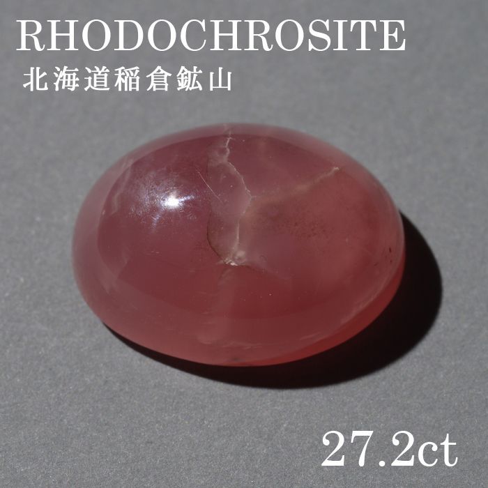 ̳ƻйۻ ɥȡlo-rc-034] 롼󥫥ŷ ѥȡ ǥ  顼ȡ