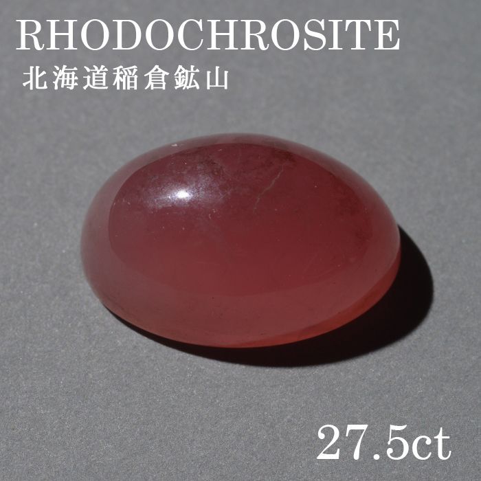 ̳ƻйۻ ɥȡlo-rc-035] 롼󥫥ŷ ѥȡ ǥ  顼ȡ
