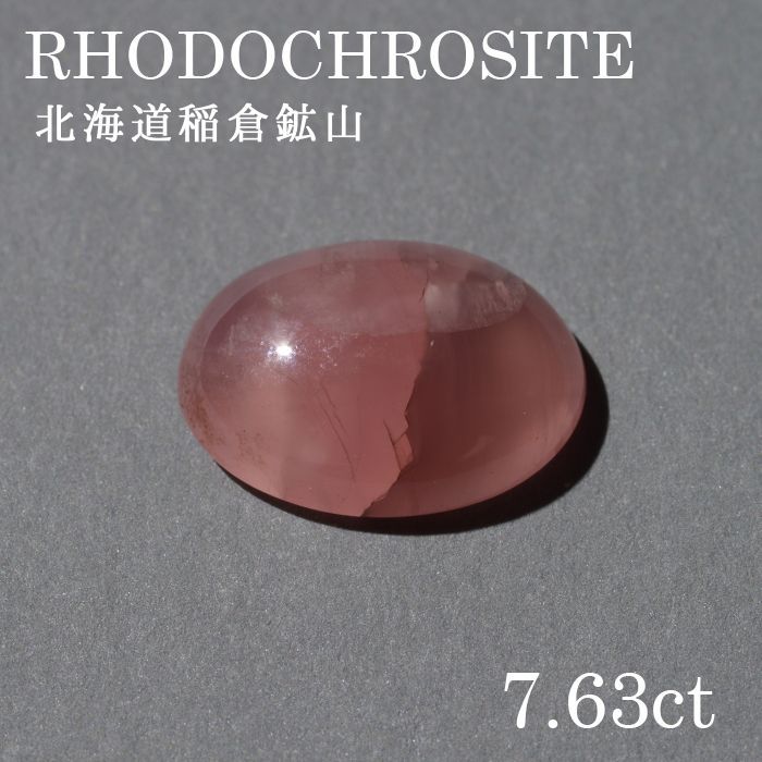 ̳ƻйۻ ɥ lo-rc-077] 롼󥫥ŷ ѥȡ ǥ  顼ȡ...