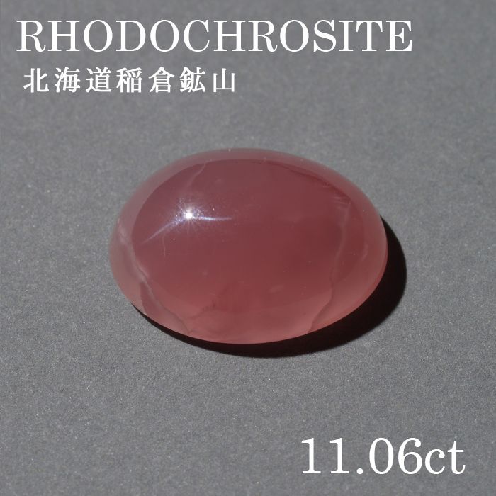 ̳ƻйۻ ɥ lo-rc-087] 롼󥫥ŷ ѥȡ ǥ  顼ȡ...