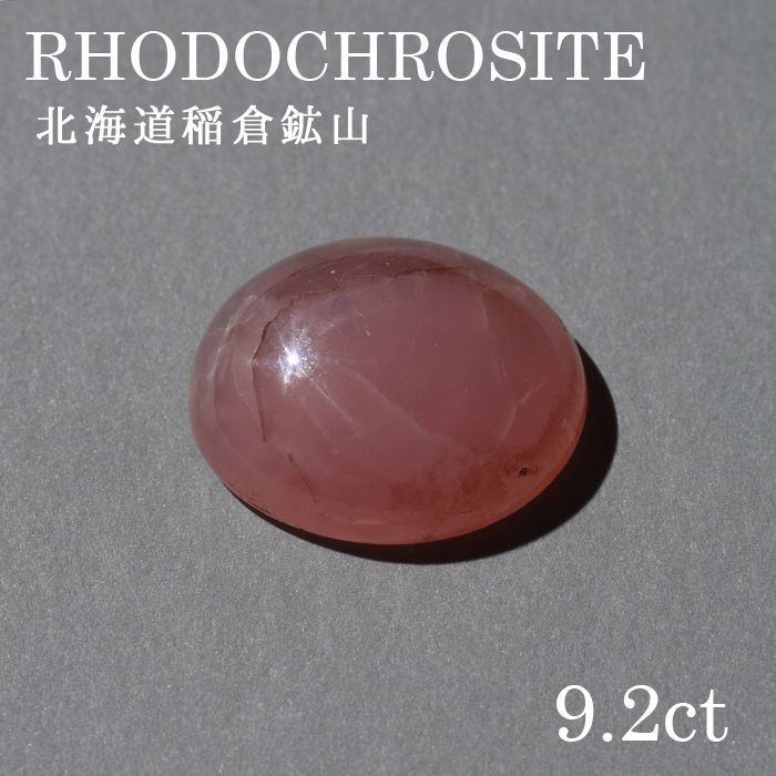 ̳ƻйۻ ɥ lo-rc-095] 롼󥫥ŷ ѥȡ ǥ  顼ȡ...