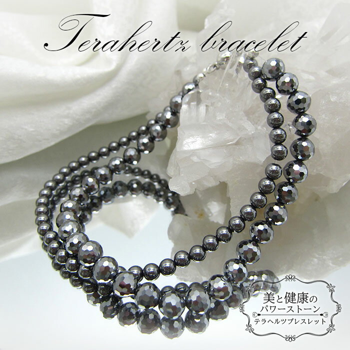 ڳŷѡSALE 50%OFF ƥإ2Ϣ֥쥹å ݶ ߥ顼å  ƥإĹ ѥȡ  磻 쥬 ...